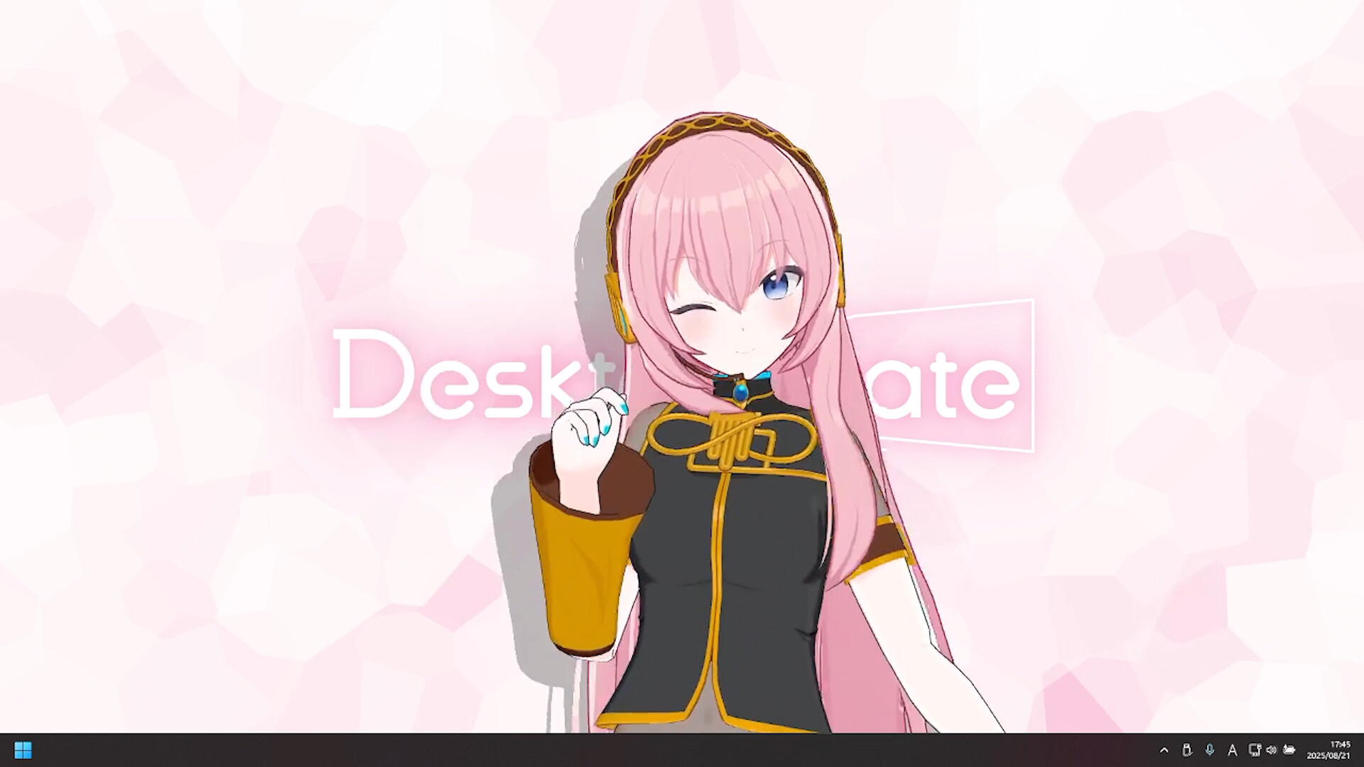Megurine Luka DLC Screenshot 0