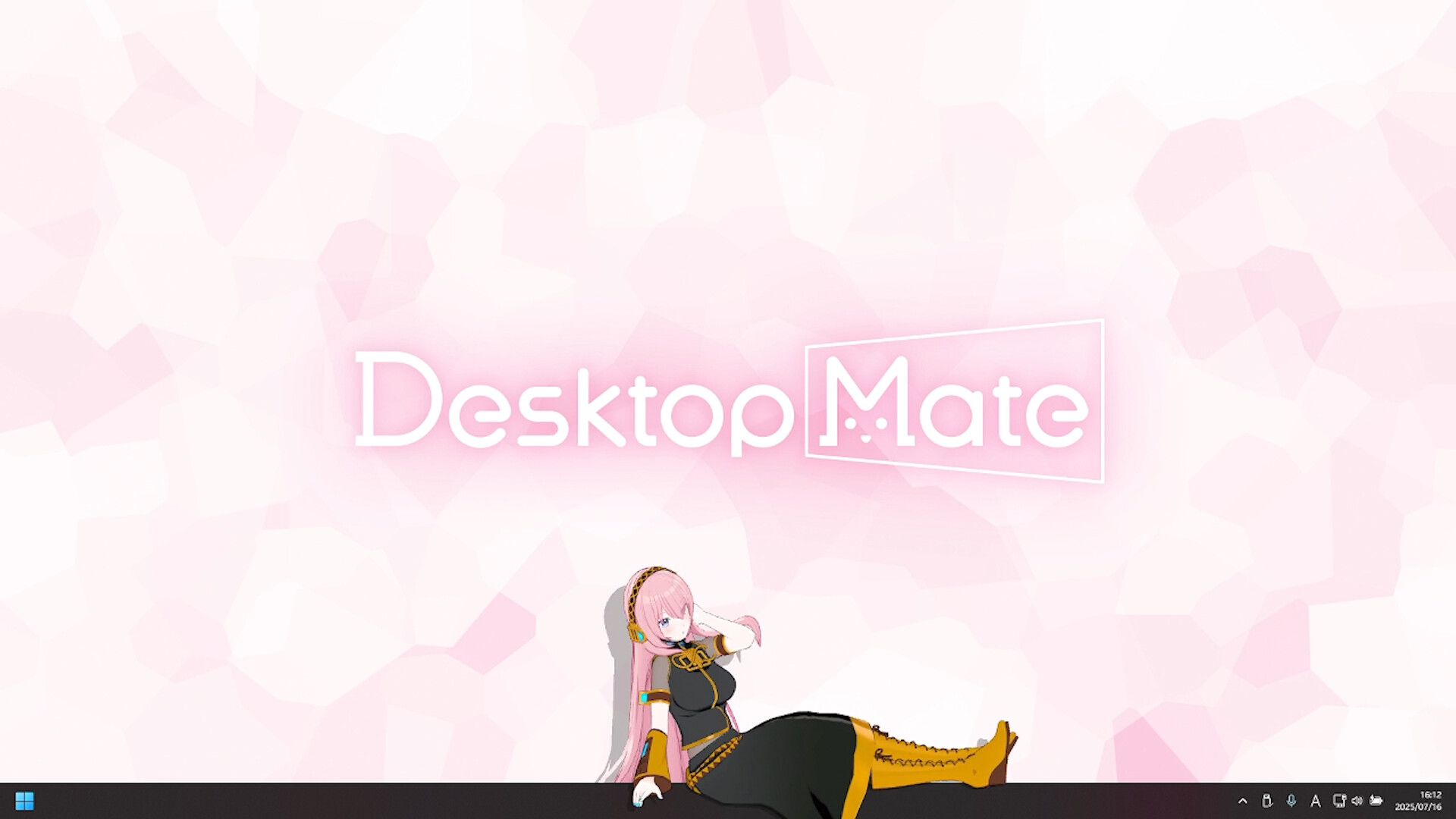 Megurine Luka DLC Screenshot 4