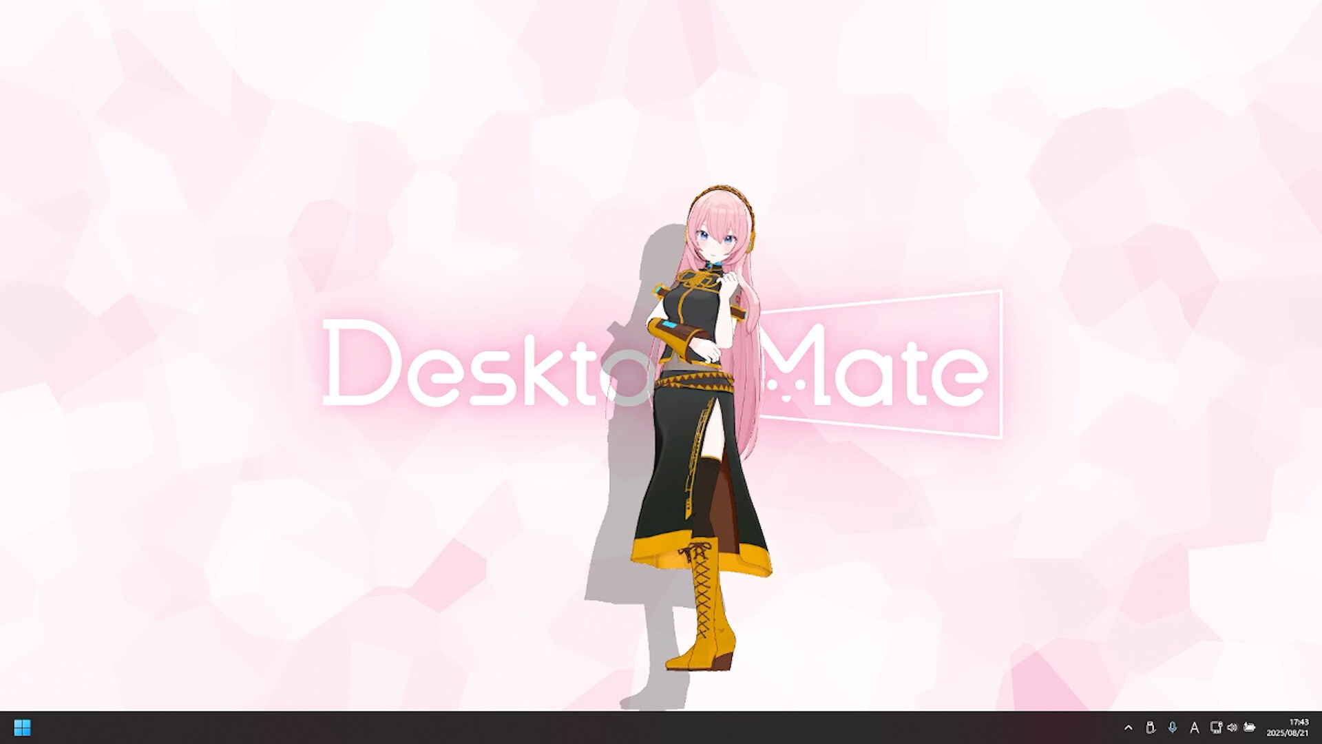 Megurine Luka DLC Screenshot 3