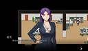 NTR Office Screenshot 0