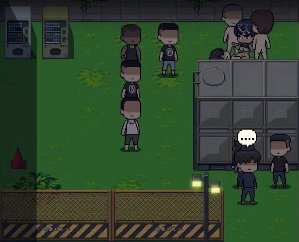 NTR Office Screenshot 5