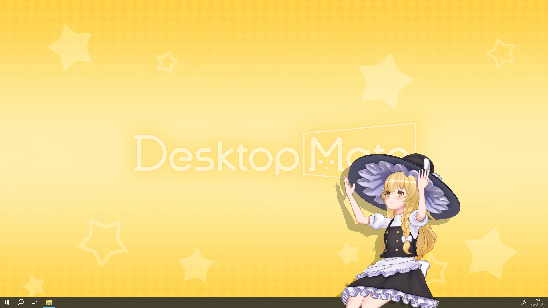 Desktop Mate Kirisame Marisa DLC Screenshot 3