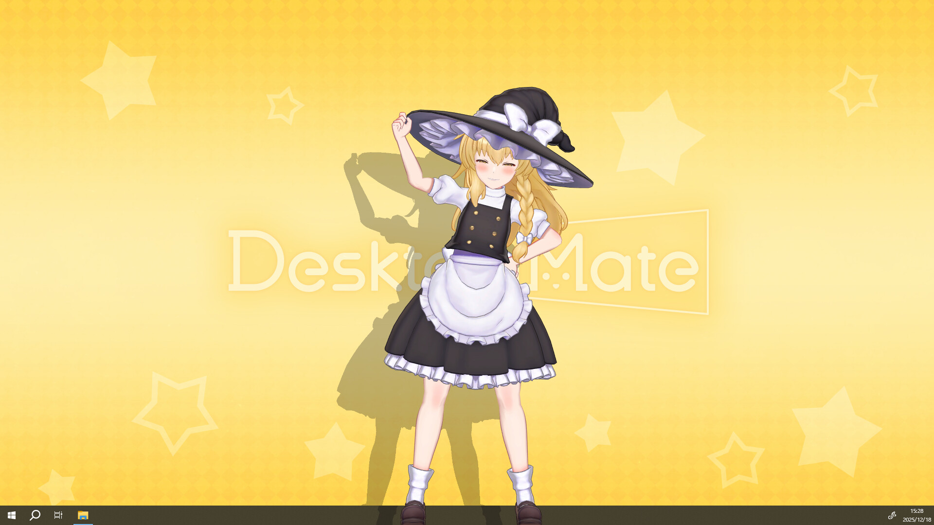 Desktop Mate Kirisame Marisa DLC Screenshot 0