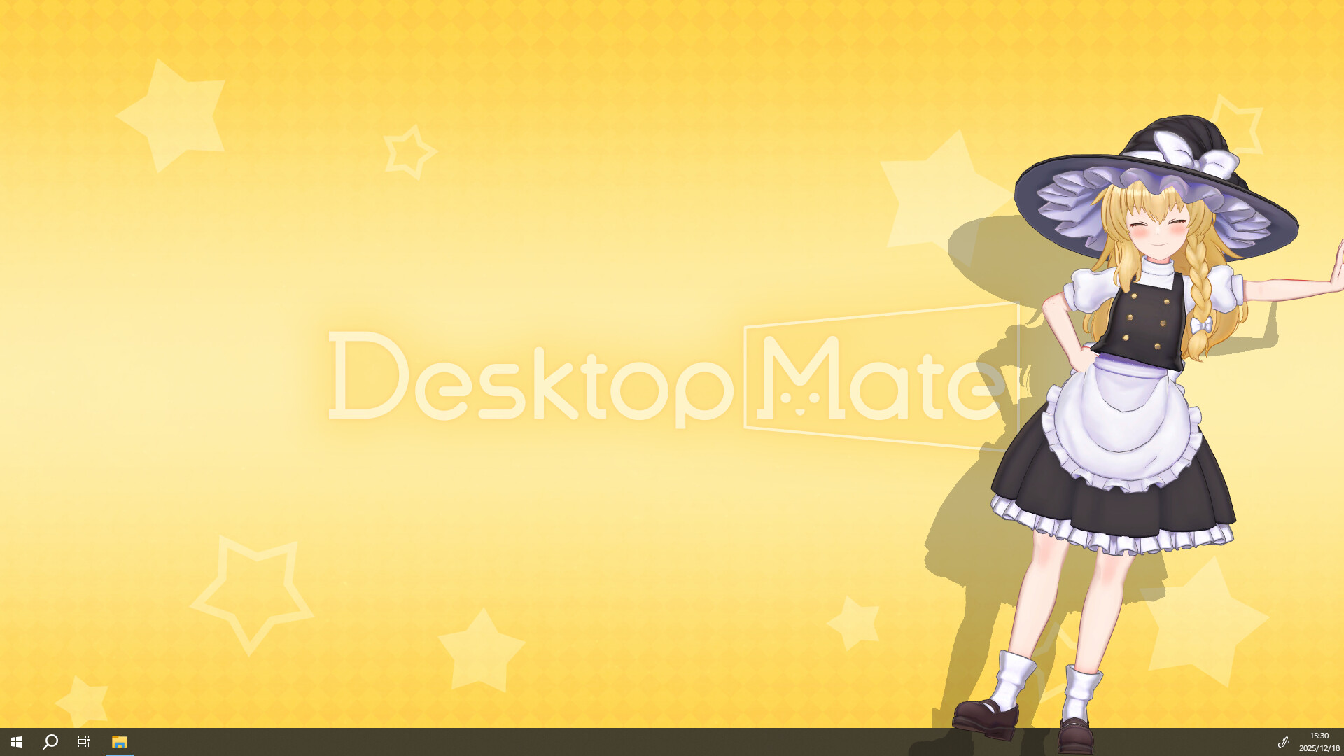 Desktop Mate Kirisame Marisa DLC Screenshot 2