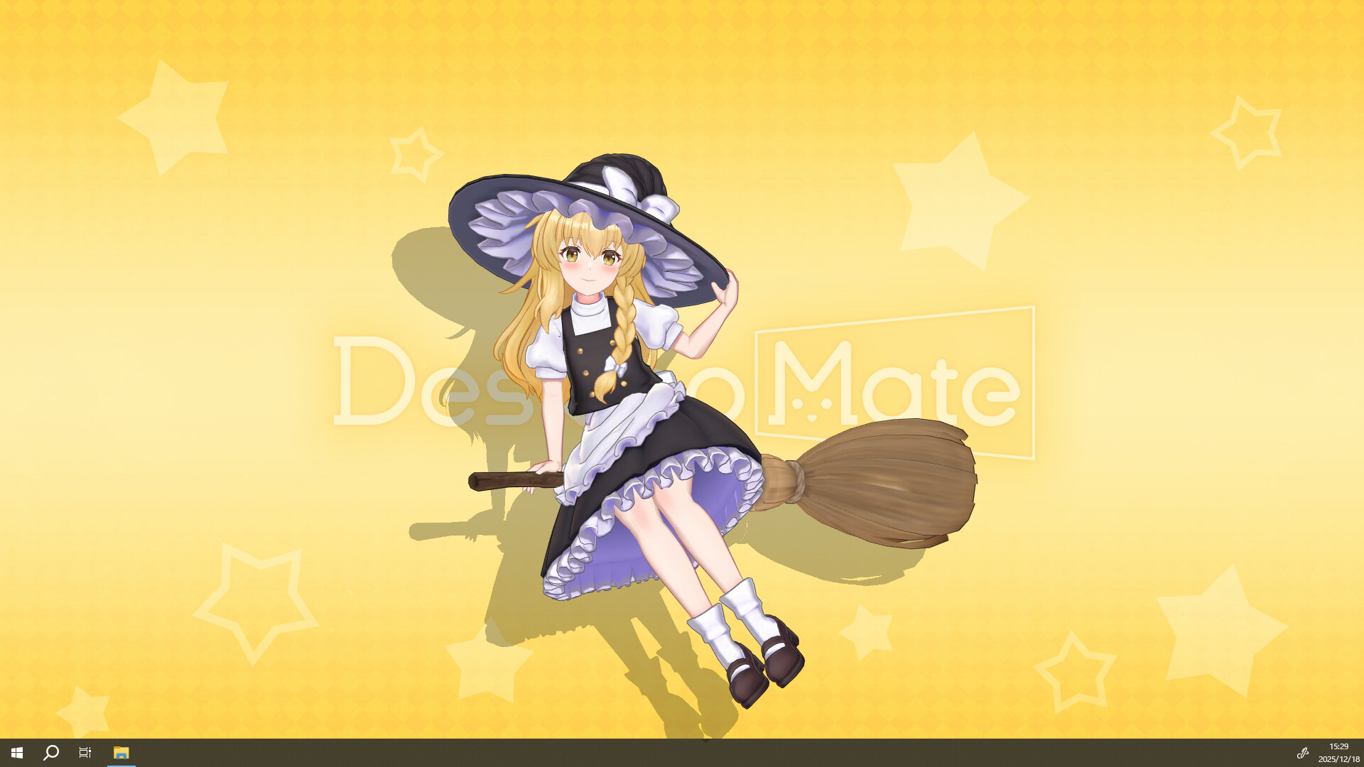 Desktop Mate Kirisame Marisa DLC Screenshot 1