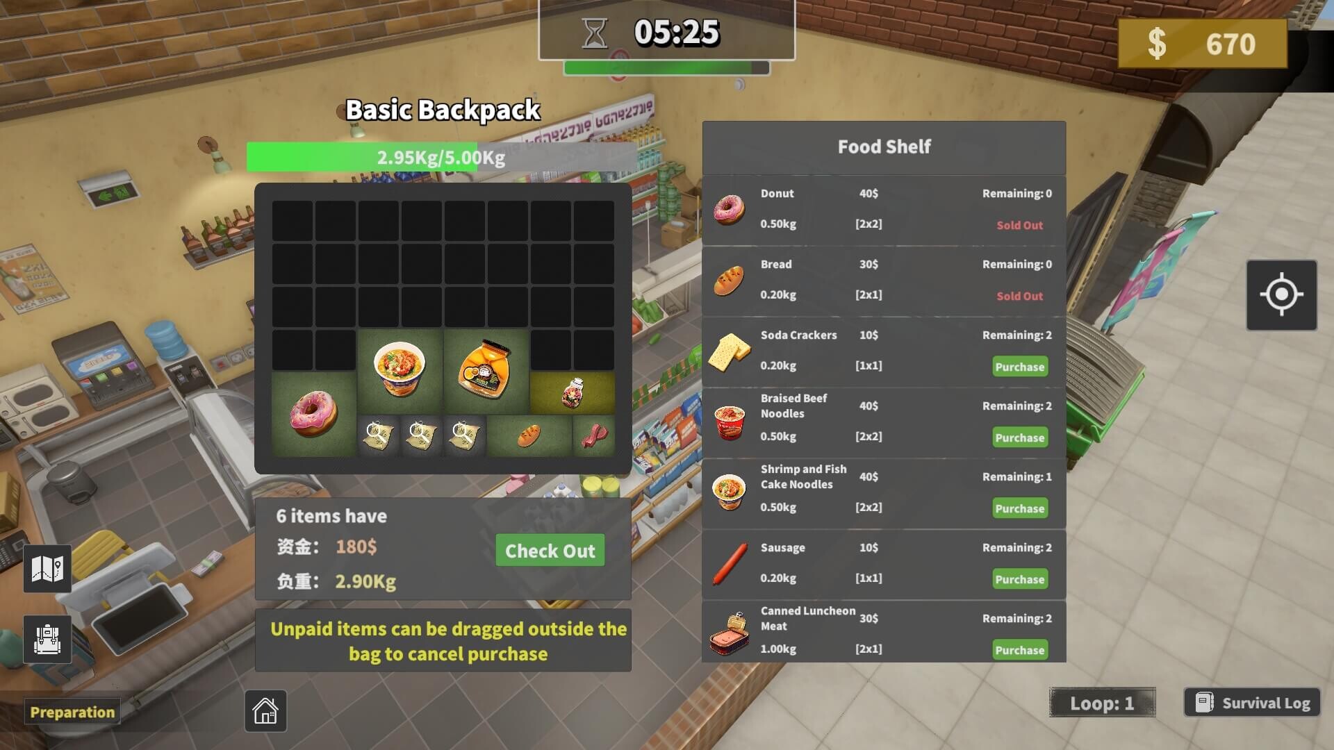 Survival Log Screenshot 2