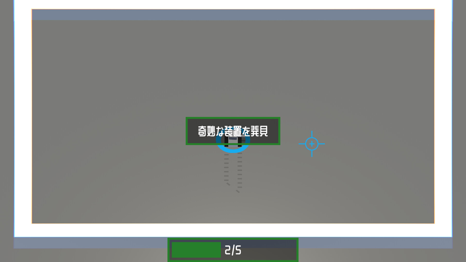 Tank Rogue Screenshot 8