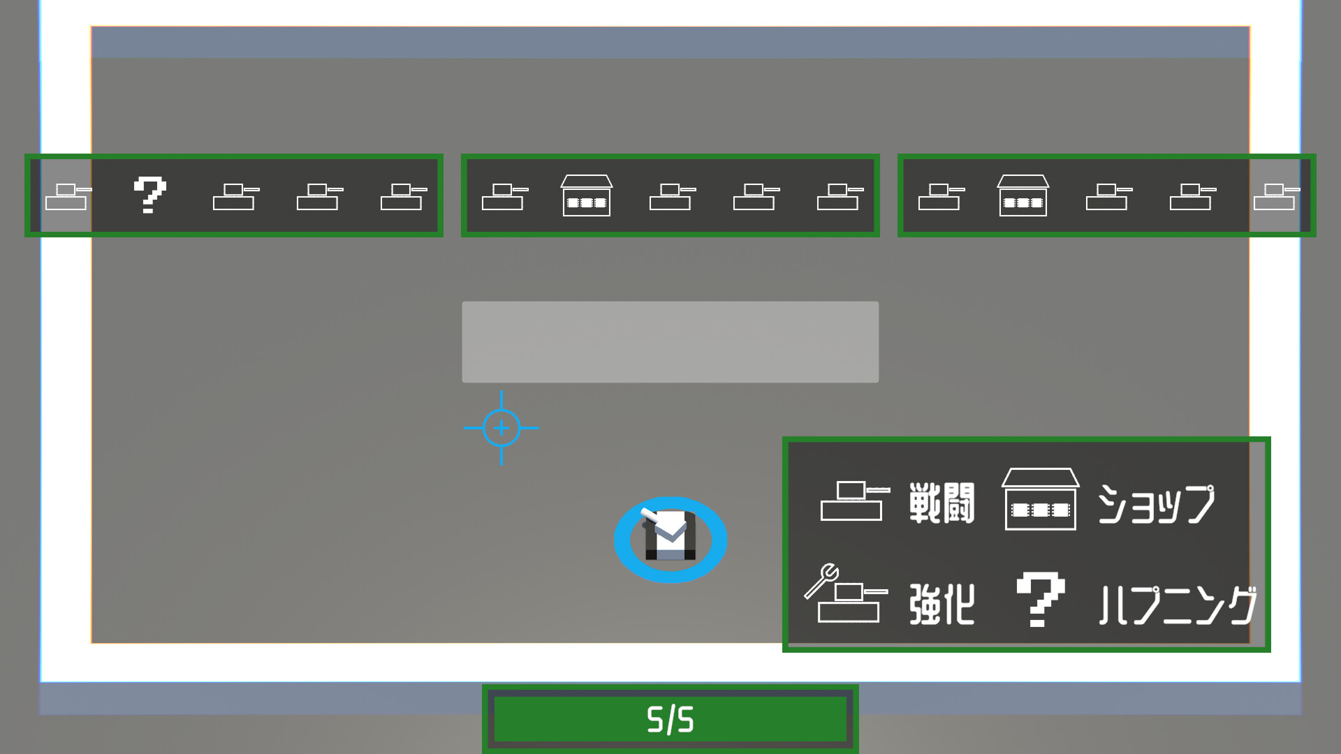 Tank Rogue Screenshot 1