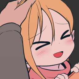 よーしよしよし!