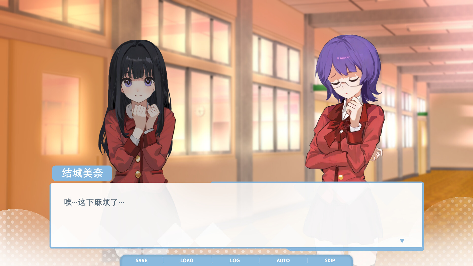 心动回忆~Remaster Screenshot 3