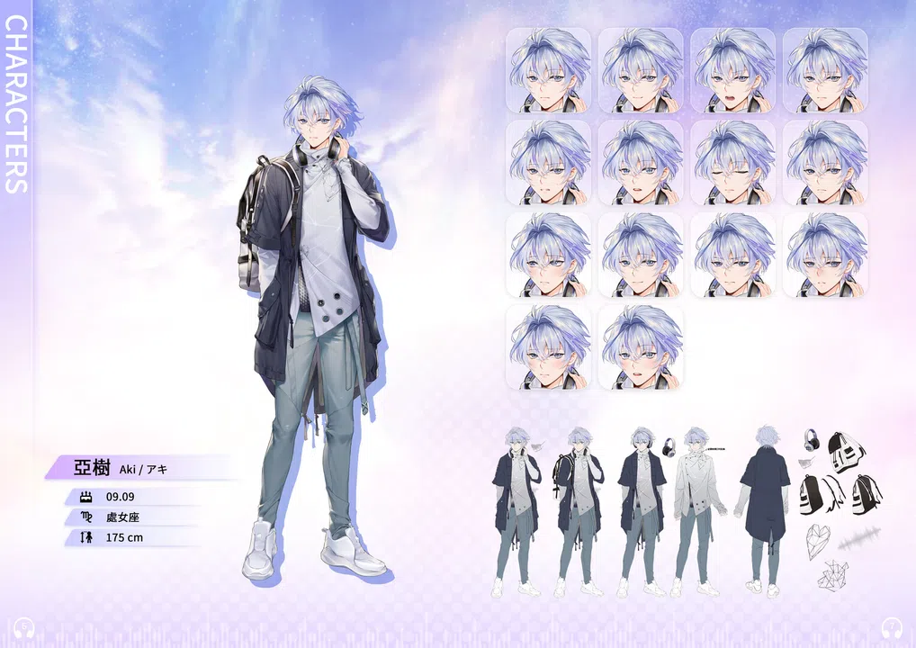 Voice Love on Air Art Collection Screenshot 3