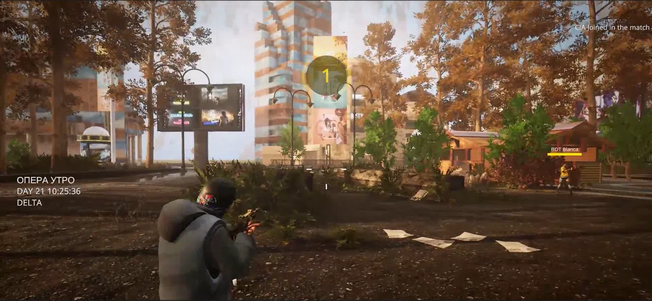 Dangerous FightCIA Demo Screenshot 4