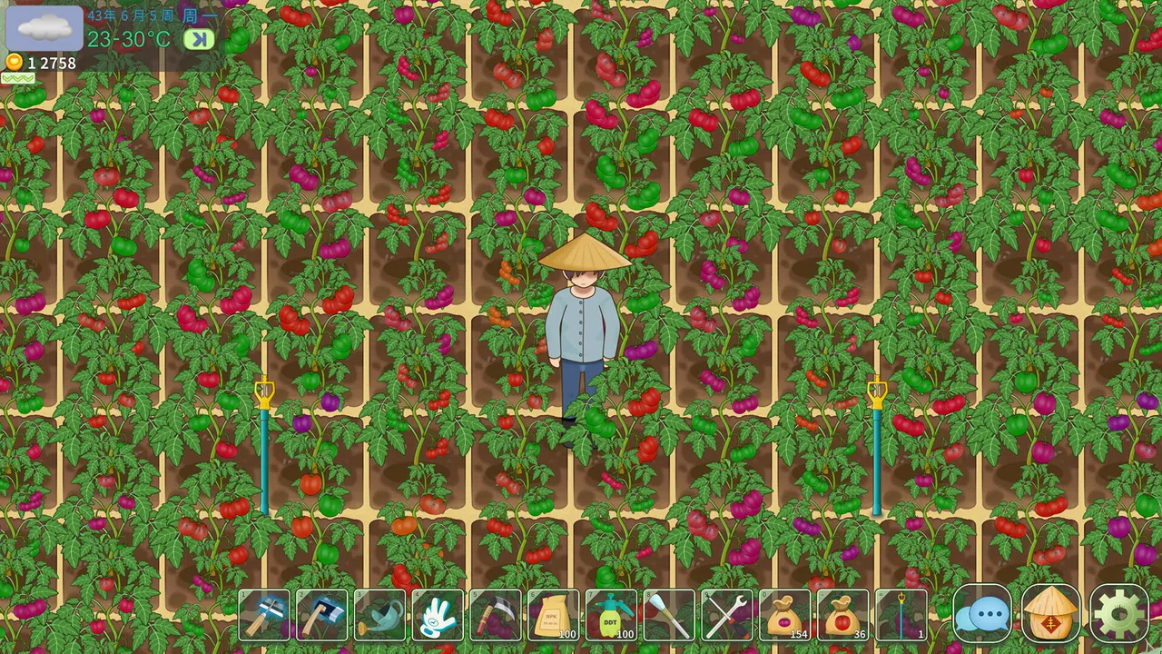 Farming Life 40 Screenshot 4