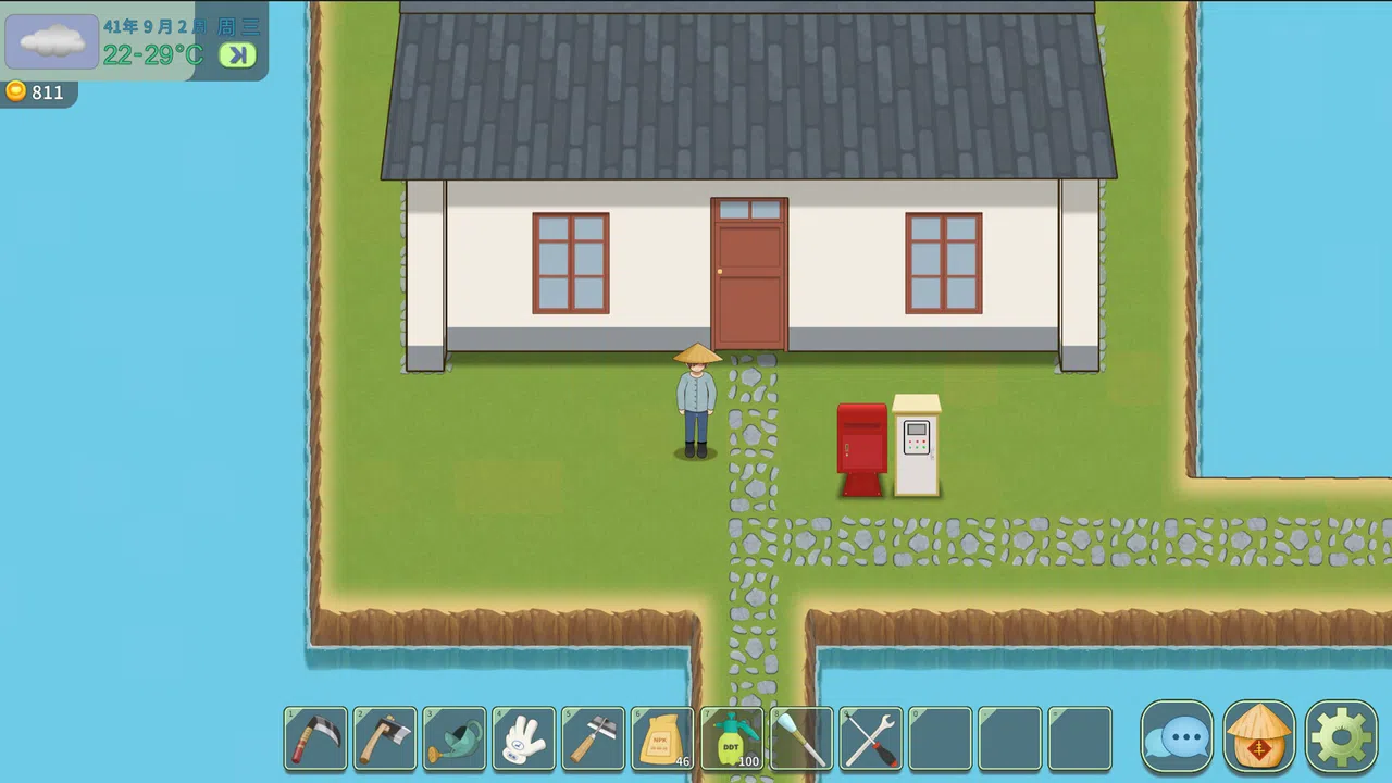 Farming Life 40 Screenshot 3