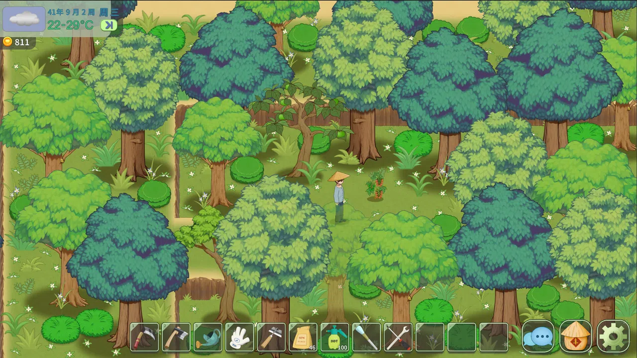 Farming Life 40 Screenshot 1