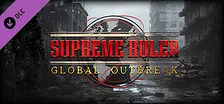 Supreme Ruler Global Outbreak DLC