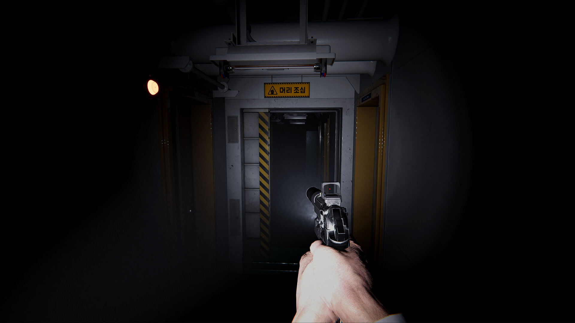 SENARA : The Sacrament Demo Screenshot 0