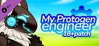 My Protogen Engineer - 18+ Adult Only Patch