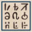 Language expert icon