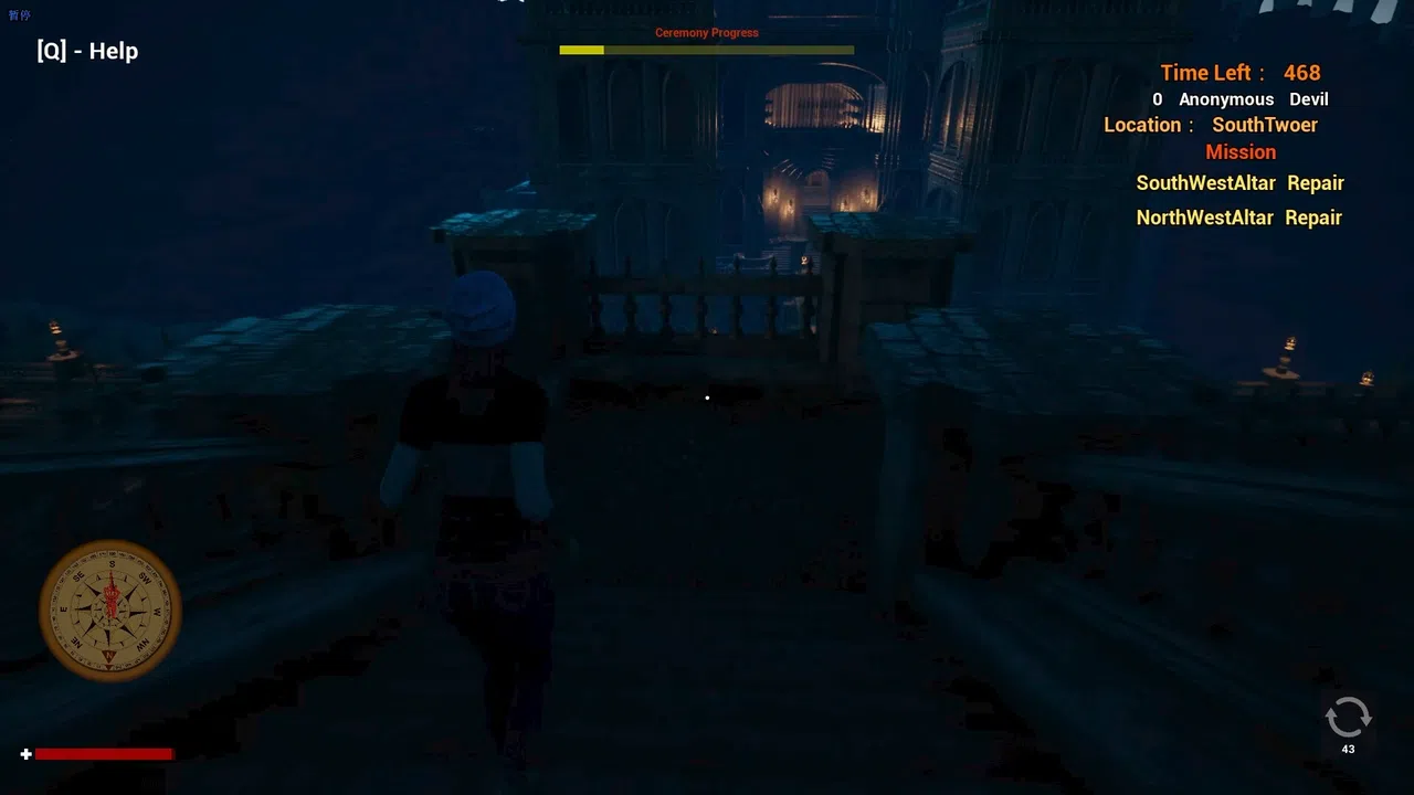Devil Must Die: The Last Supper Screenshot 0
