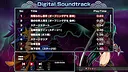 Shadow of the Ninja - Reborn Digital Soundtrack Screenshot 1