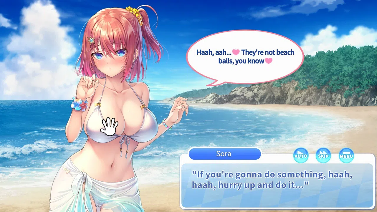 Kuri Kuri Click! ~My Summer Vacation!~ Screenshot 10