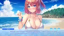 Kuri Kuri Click! ~My Summer Vacation!~ Screenshot 0