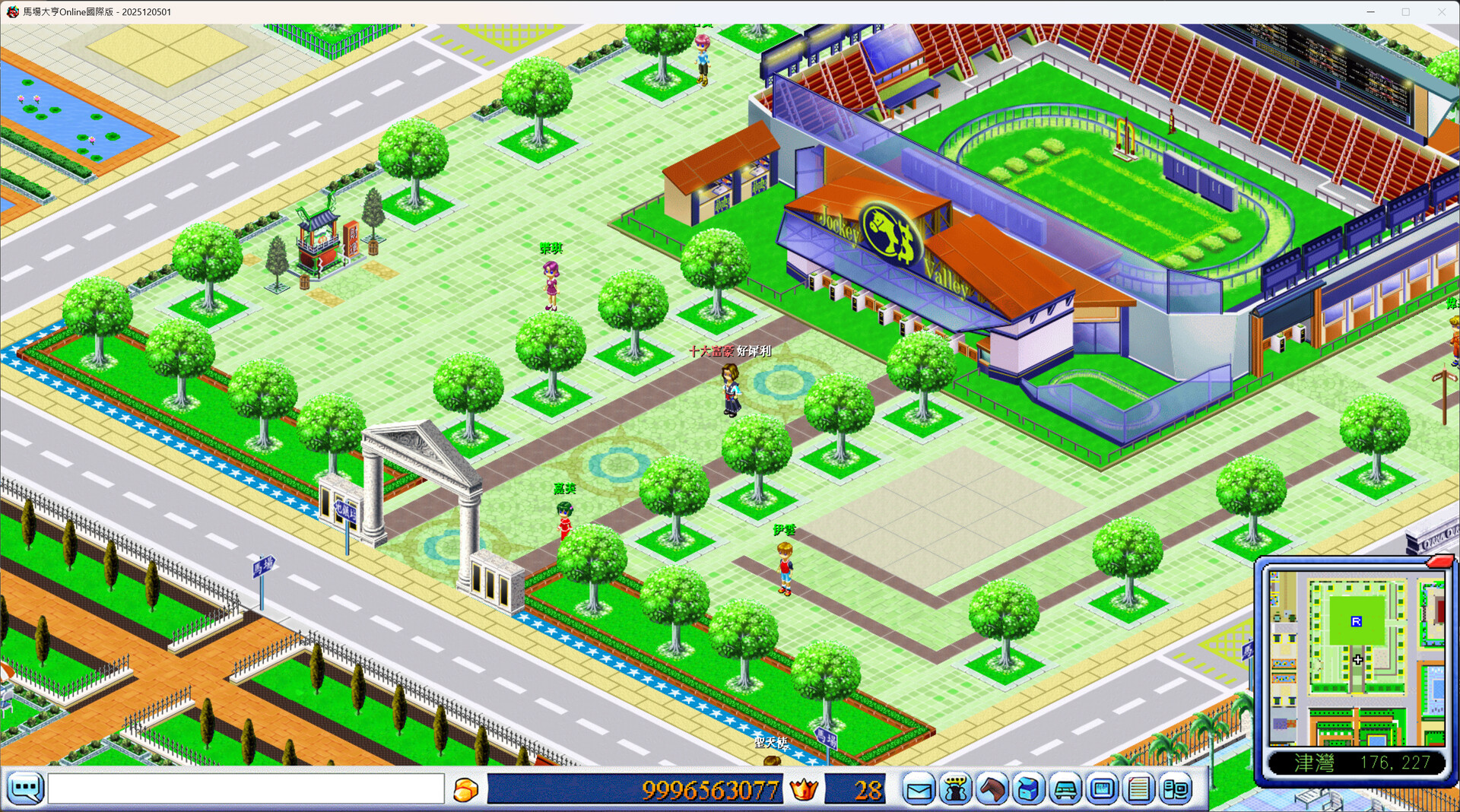 Derby's Tycoon Online Screenshot 3