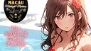 Macau Midnight Madness 18+ Adults Only Patch Screenshot 0