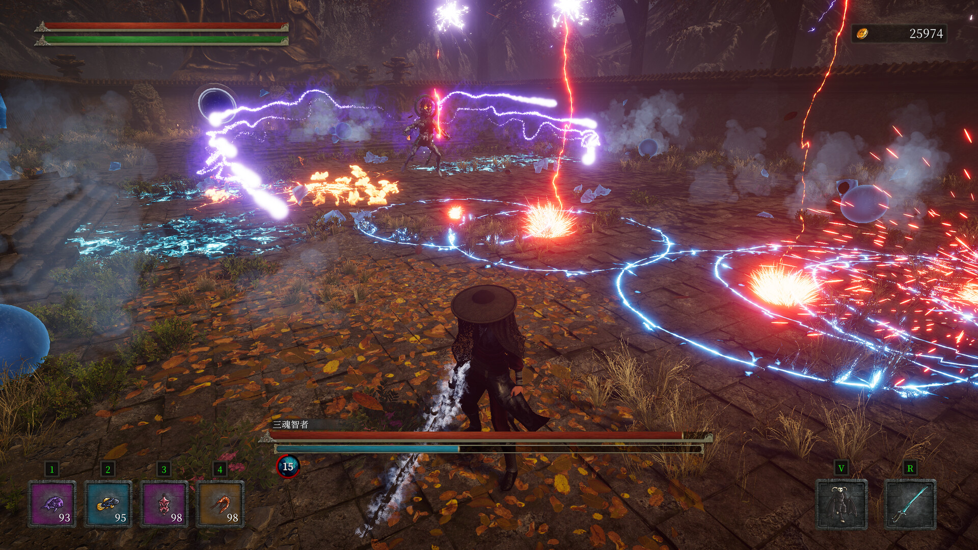 Weird RPG 2 Screenshot 10