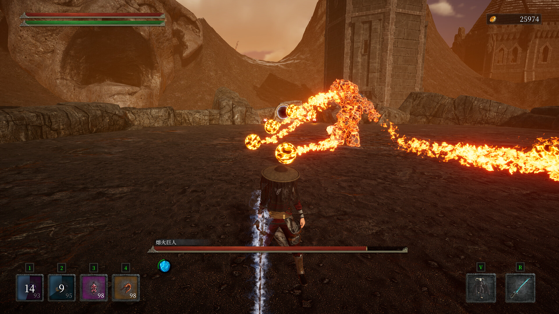 Weird RPG 2 Screenshot 11