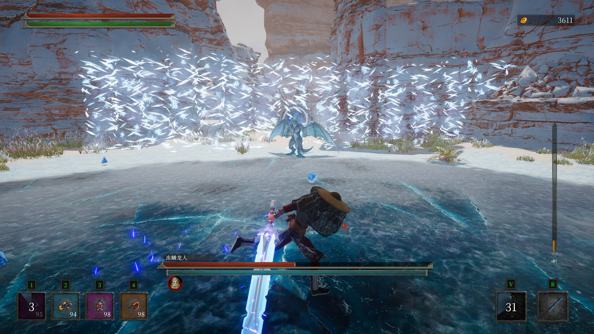 Weird RPG 2 Screenshot 8