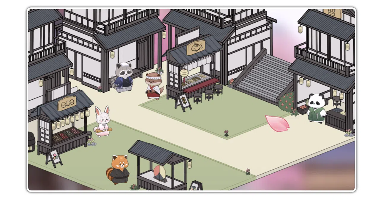 Dowon Screenshot 7