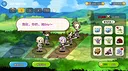 Fantasy Town Screenshot 2