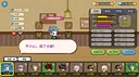 Fantasy Town Screenshot 1