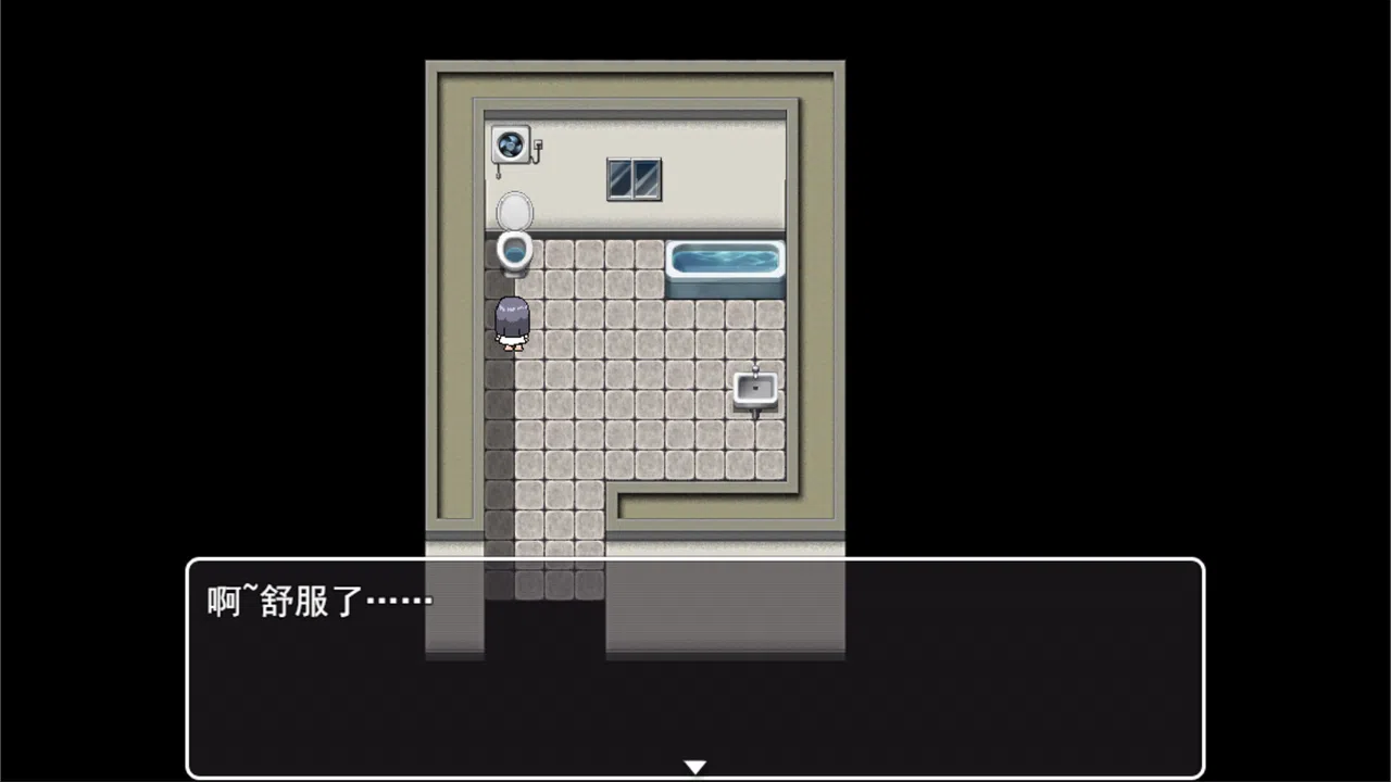 morning  Screenshot 3