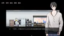 天鹅The Swan Screenshot 1
