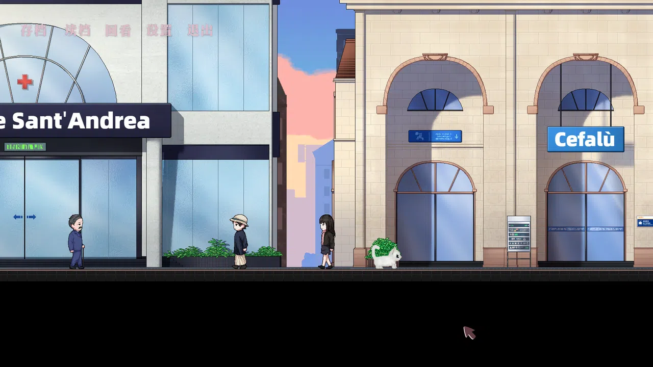 天鹅The Swan Screenshot 0