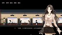 天鹅The Swan Screenshot 2