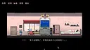 天鹅The Swan Screenshot 3