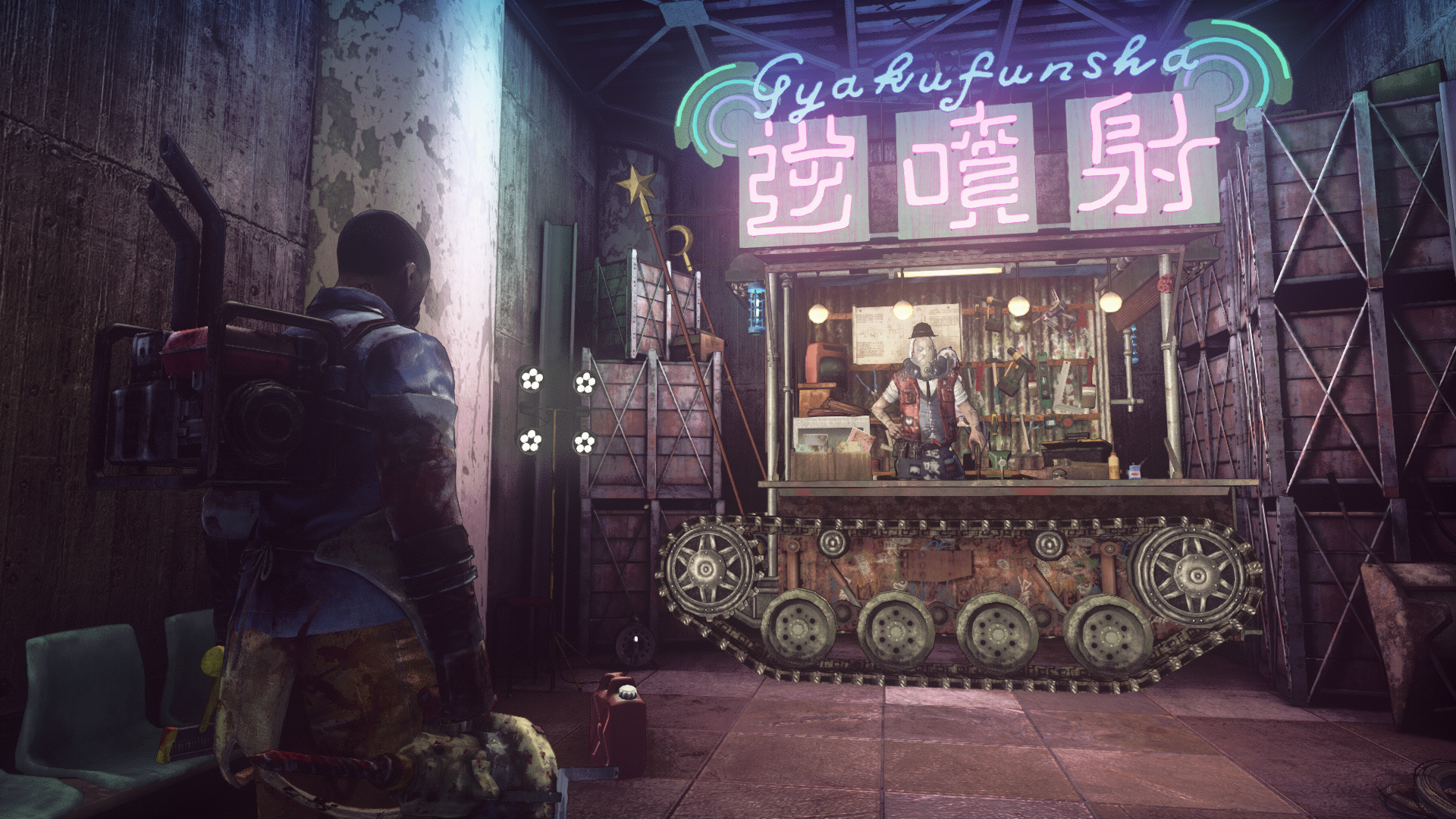 LET IT DIE Screenshot 3