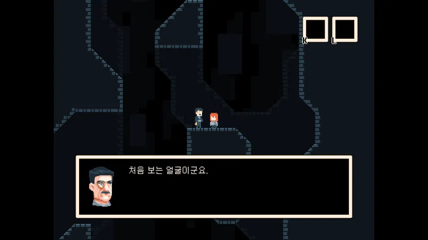 Unstable Cylinder Demo Screenshot 2