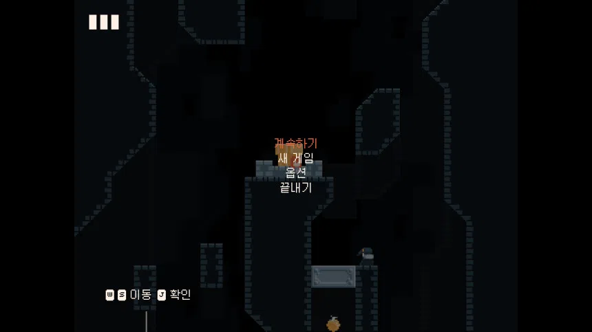 Unstable Cylinder Demo Screenshot 0