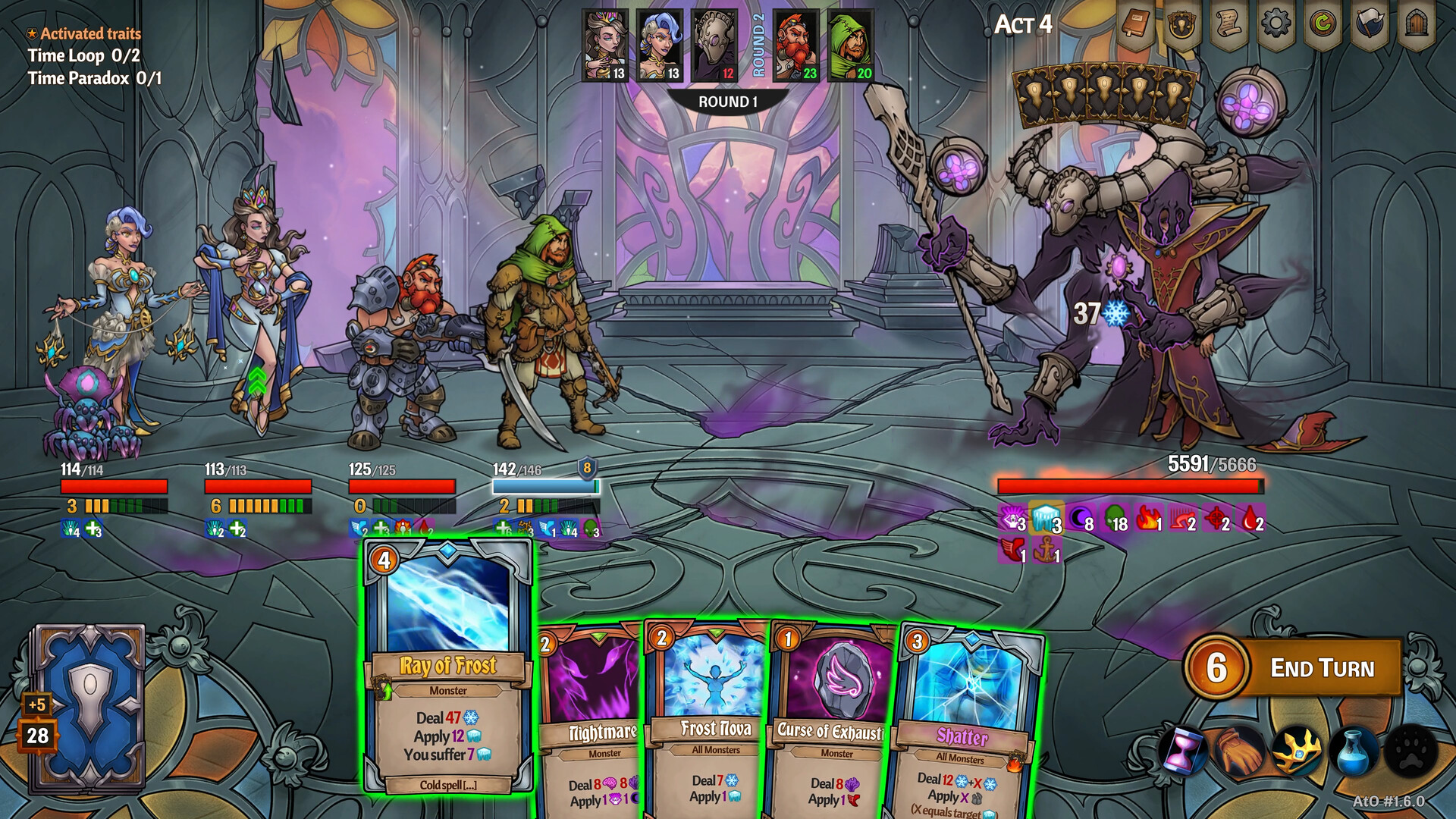 Across the Obelisk Screenshot 4