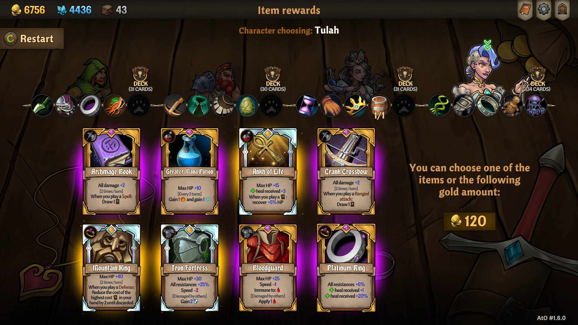 Across the Obelisk Screenshot 12