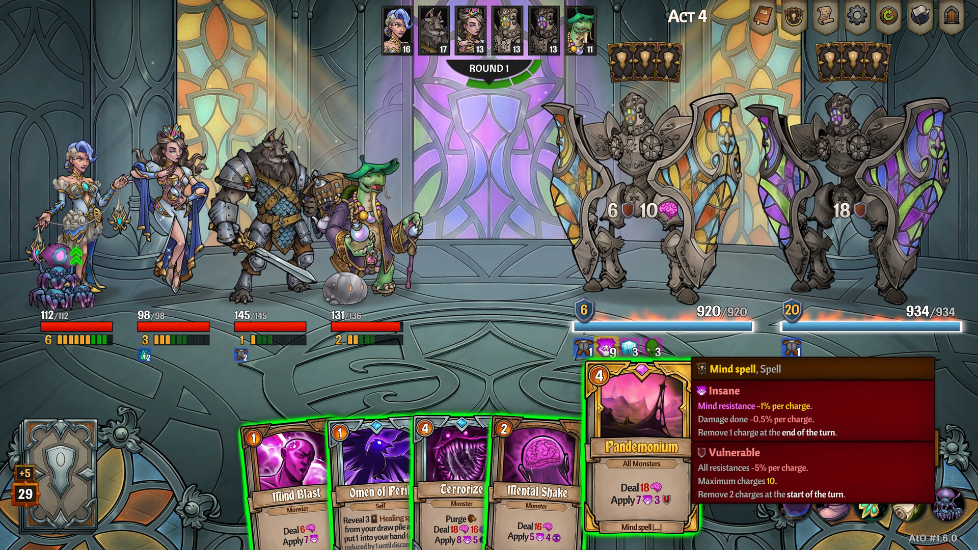 Across the Obelisk Screenshot 13