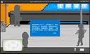 热血街头 Screenshot 3