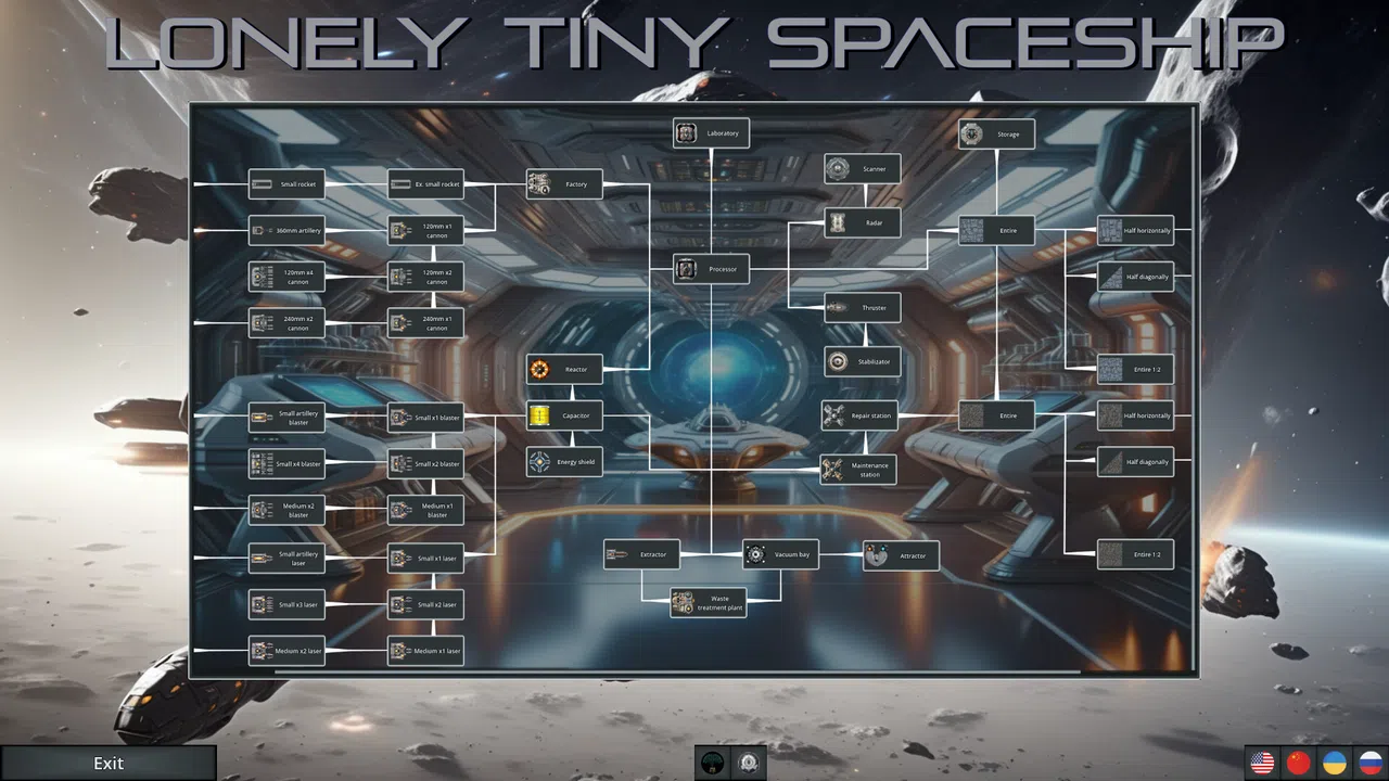 Lonely tiny spaceship Screenshot 1