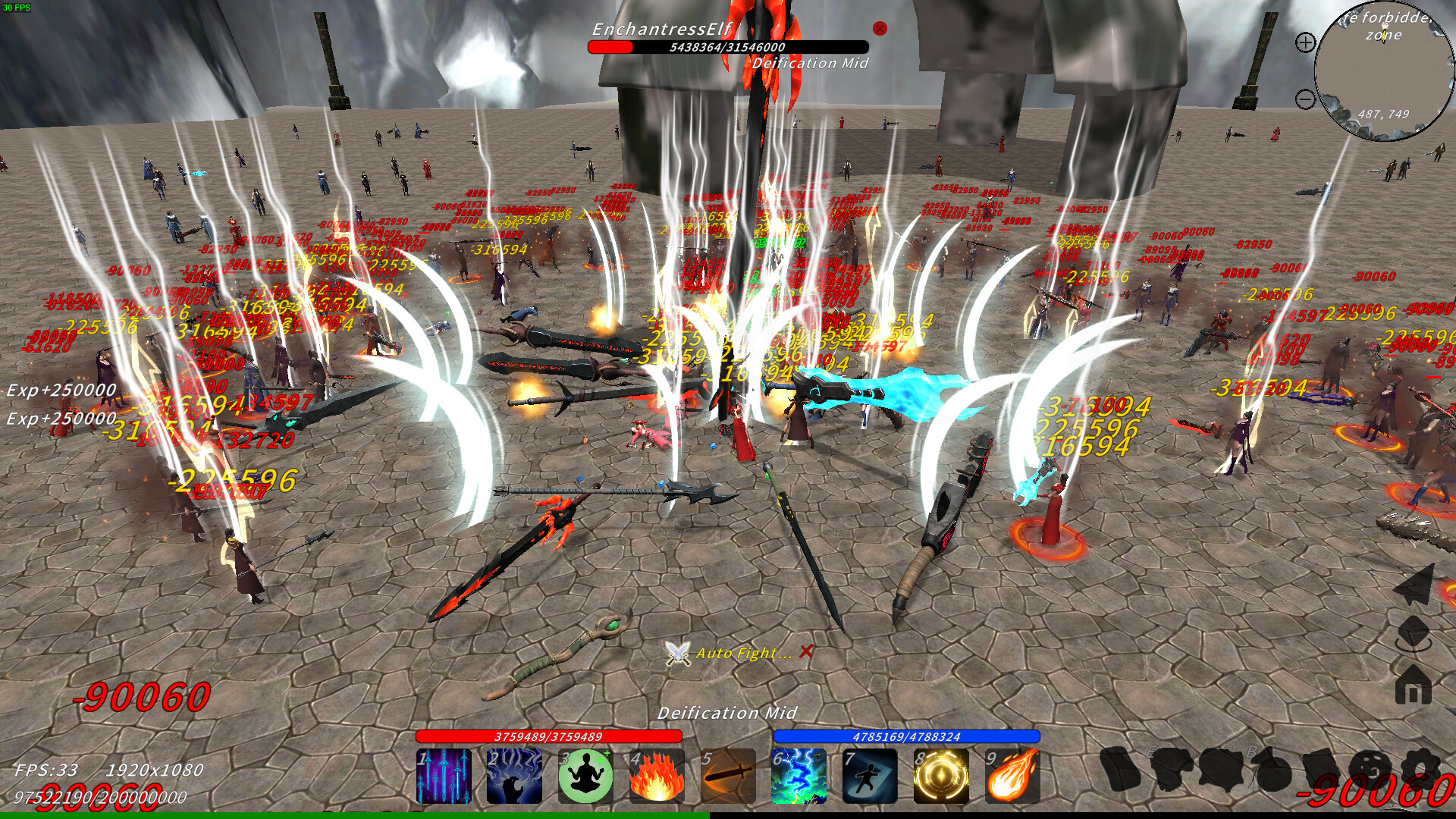 XiuzhenWorld  Screenshot 2