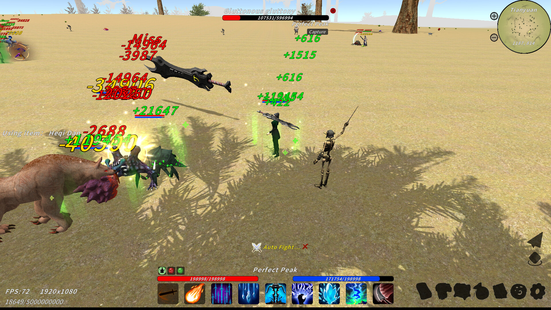 XiuzhenWorld  Screenshot 12